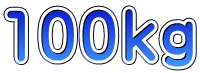 100kg 